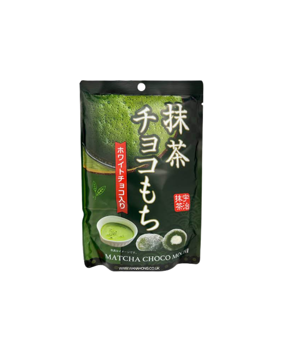 Matcha Choco Mochi