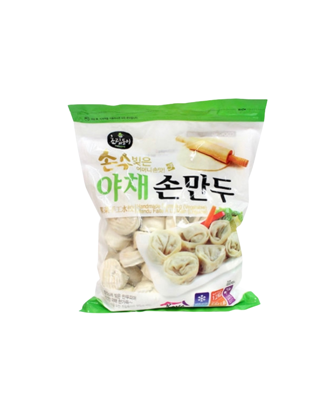 Handmade Dumpling (Vegetable)