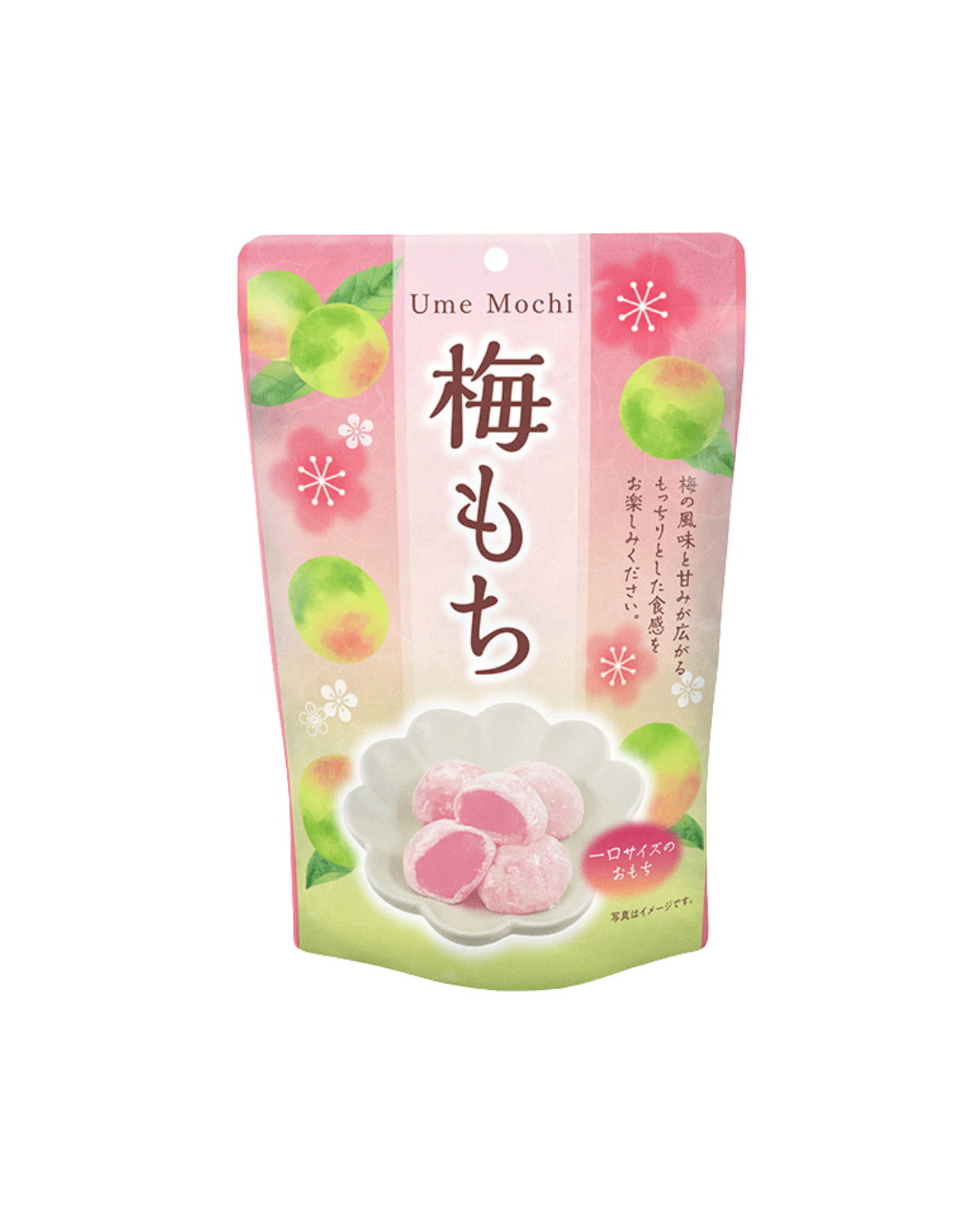 Ume Mochi