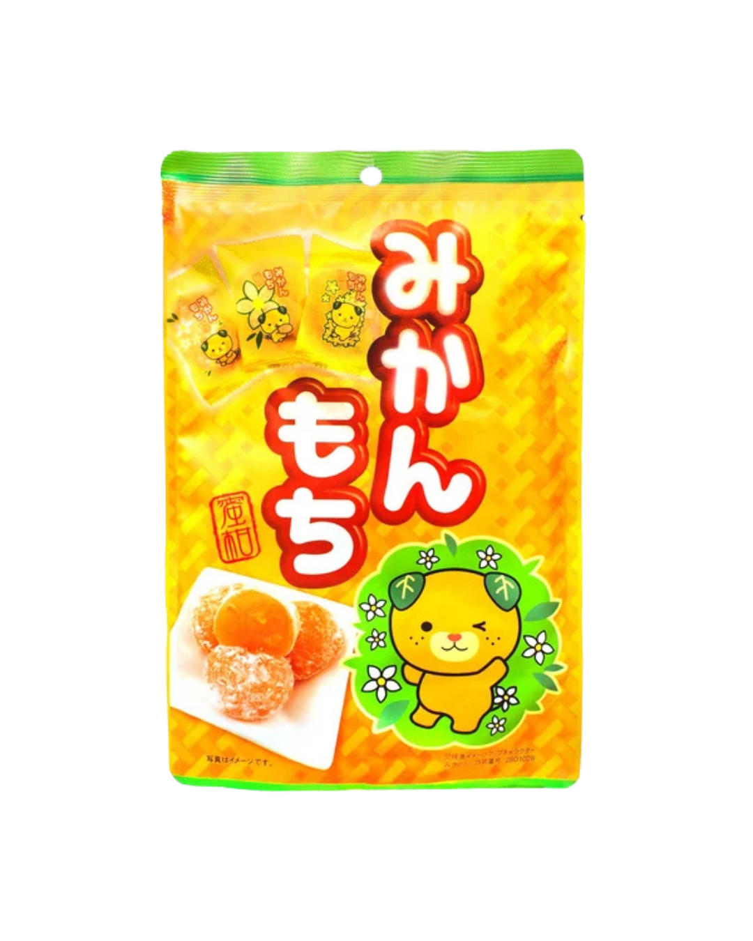 Mikan Mochi