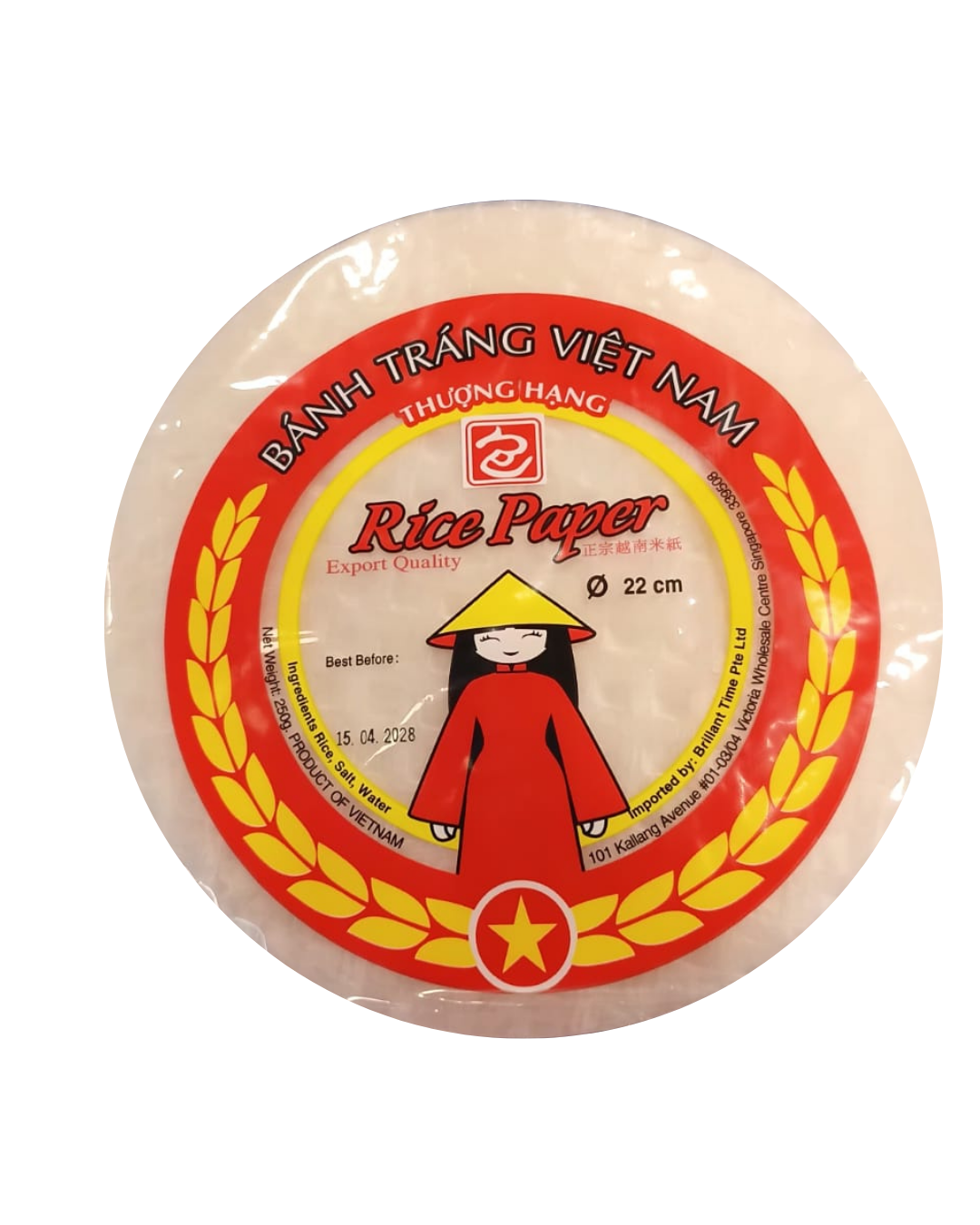 Rice Paper Vietnam 22cm