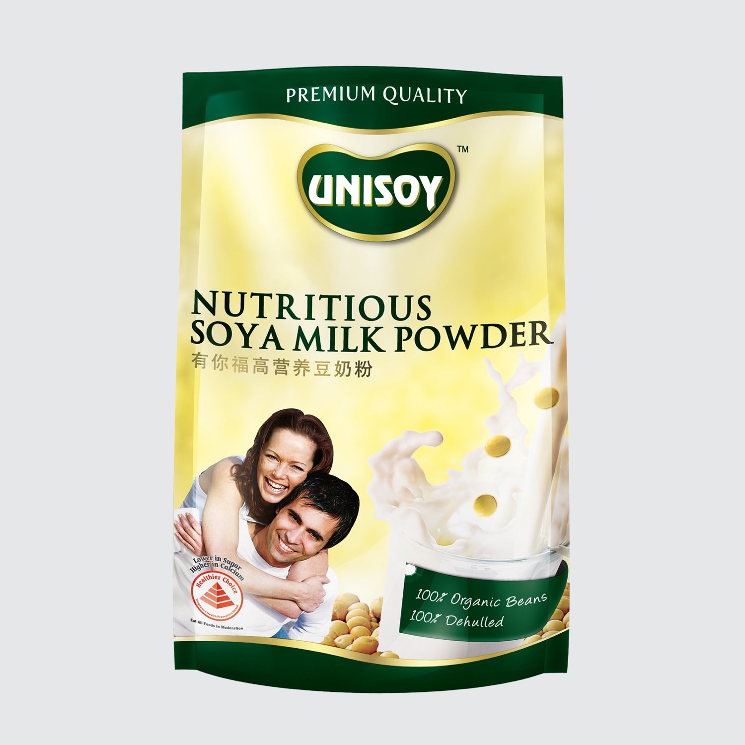 Soya Milk Powder (12 pieces pack)- Unisoy