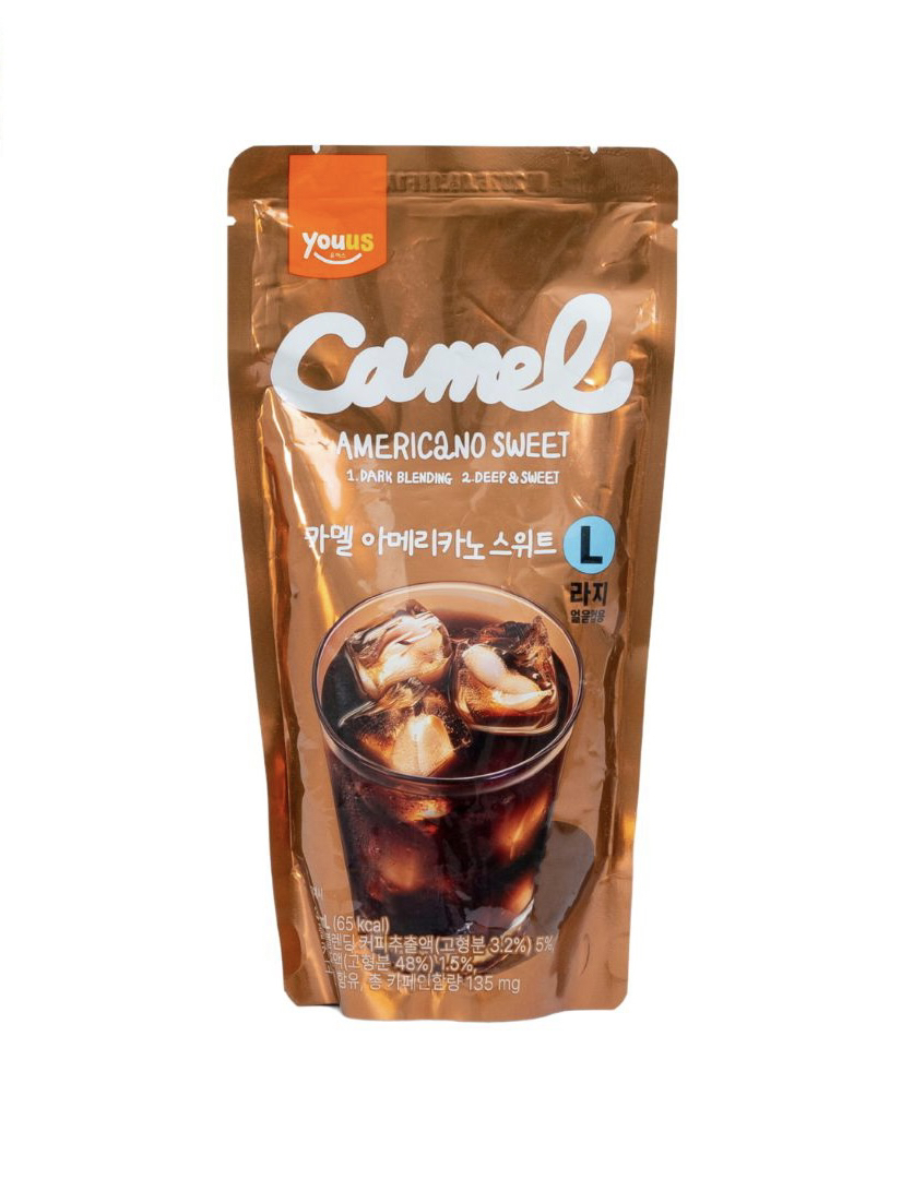 Americano sweet drink