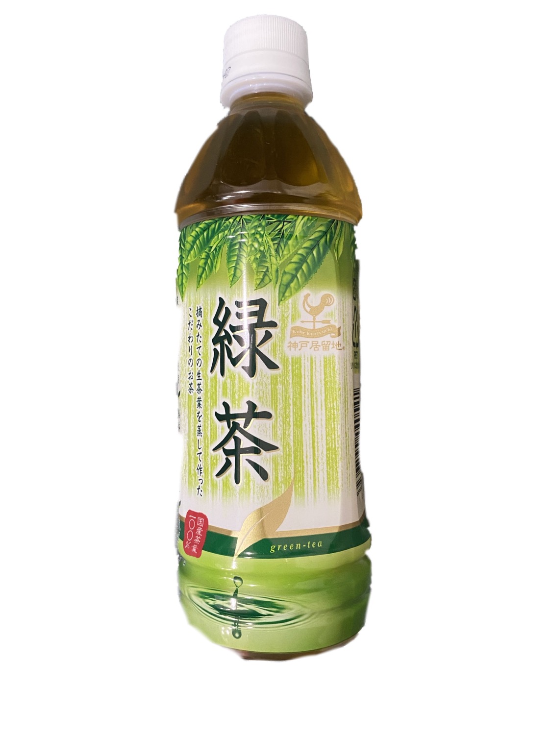 Green tea (bottle)- 500ml