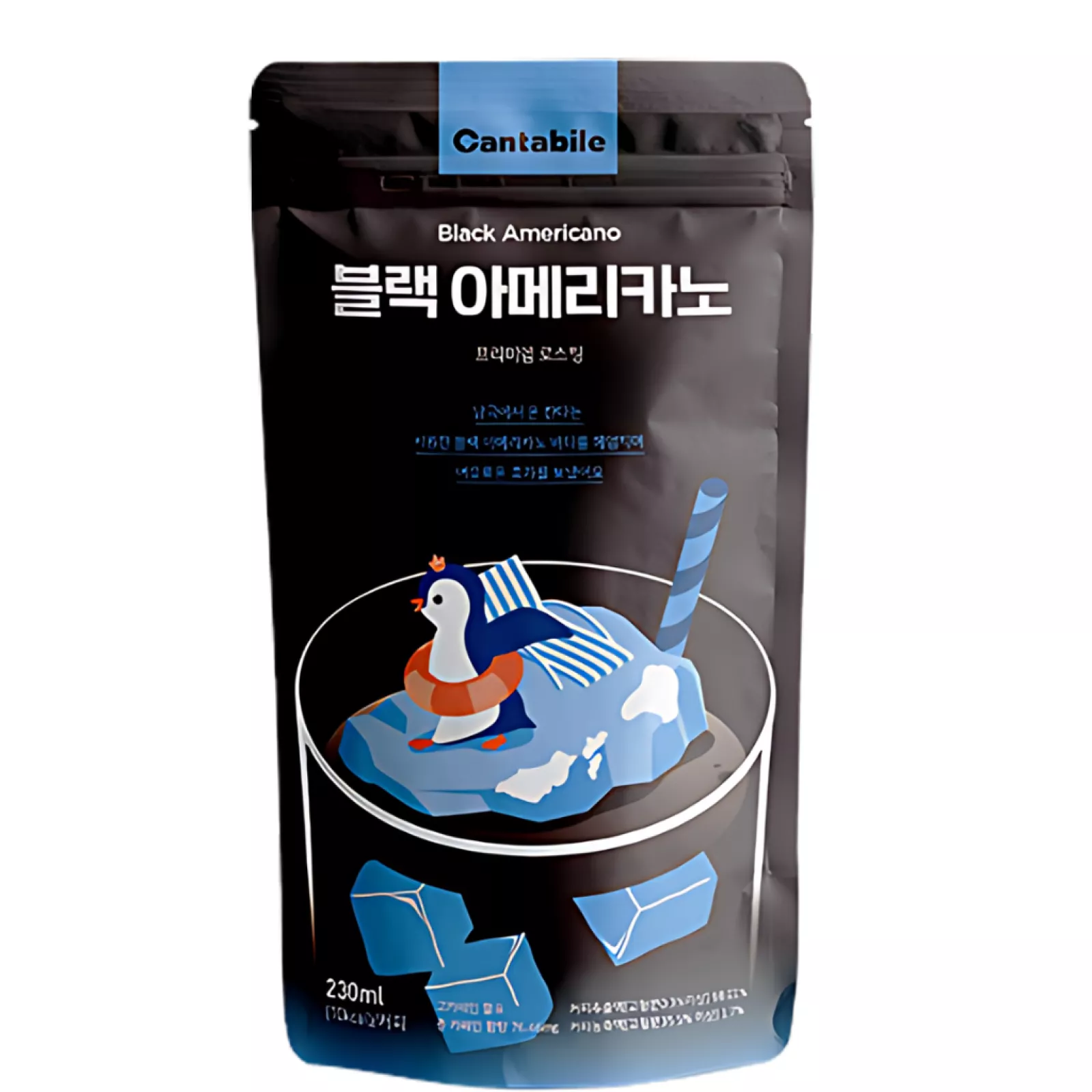 Americano ice cup drink