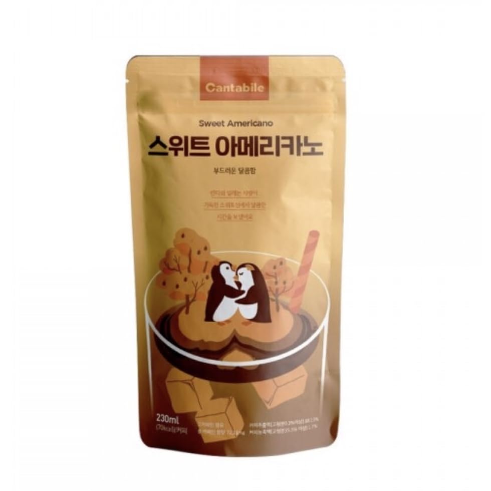 Americano sweet ice cup drink