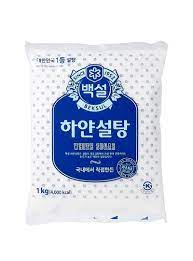 Beksul White Sugar