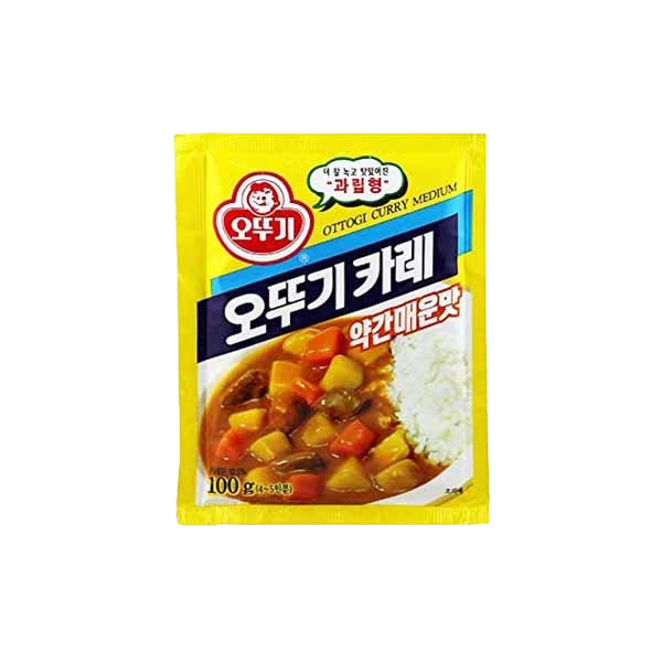 Curry powder mild -100g