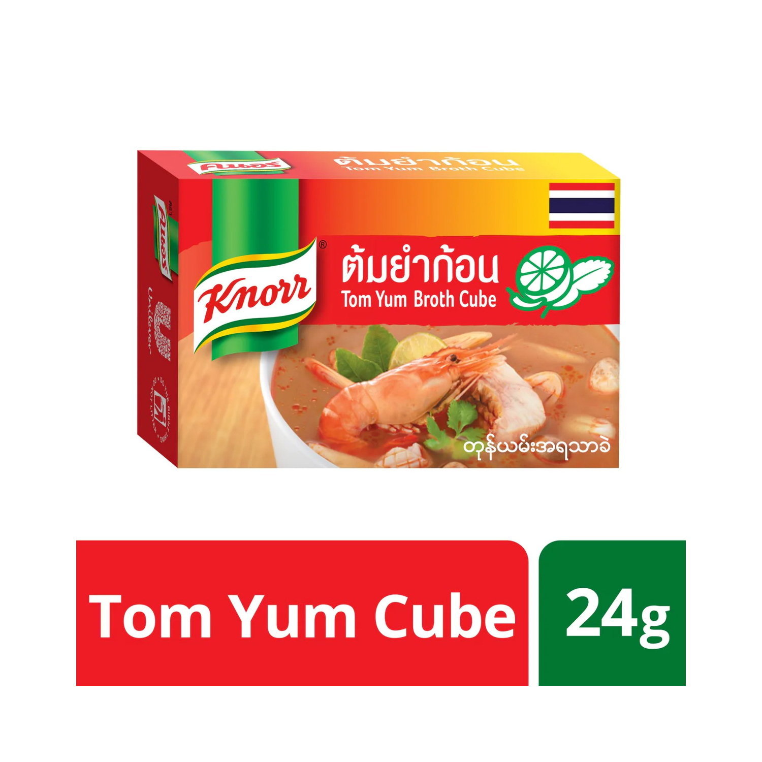 Tom yum broth cube - 1 pc
