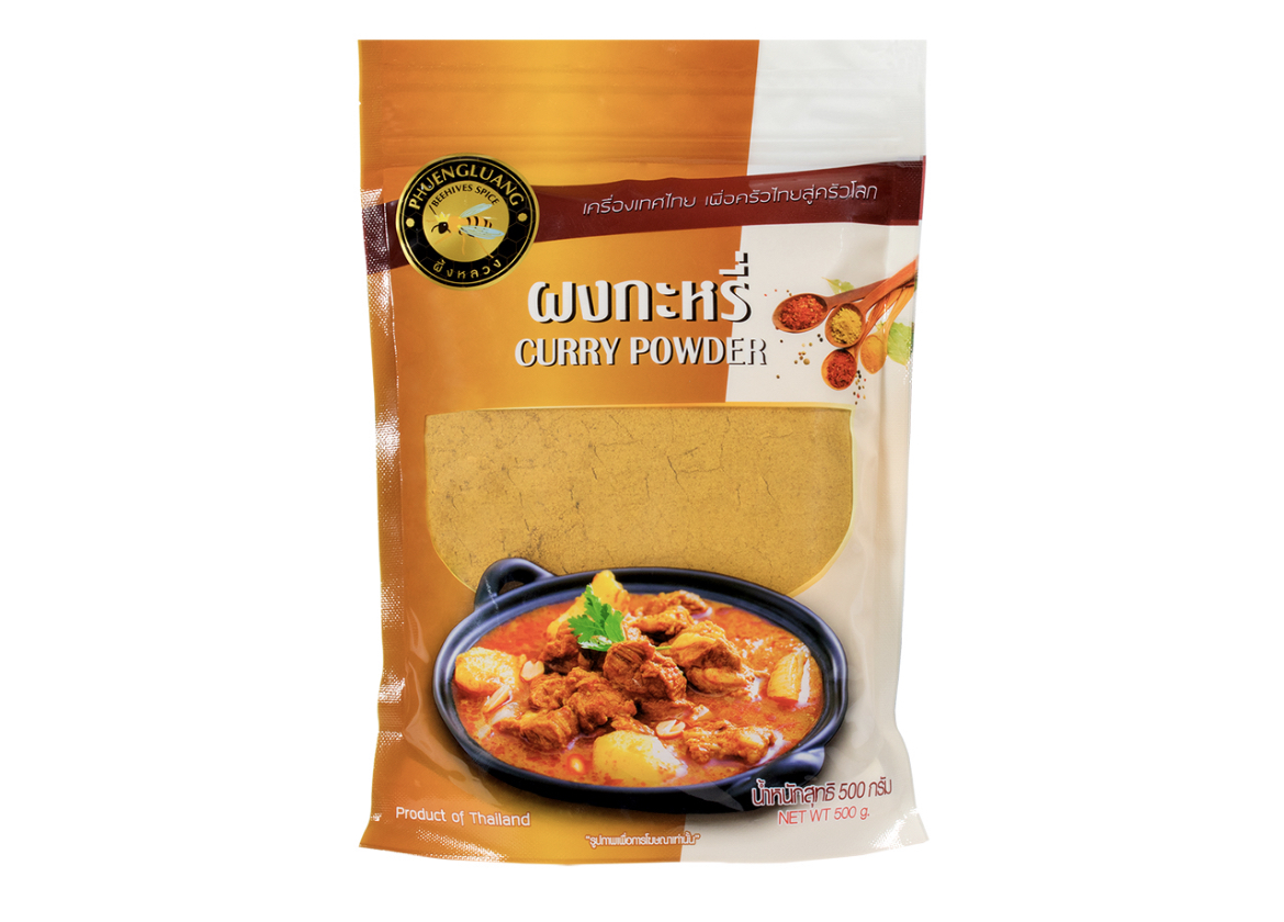 Thai curry powder - I00g