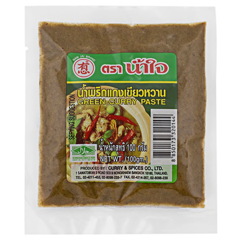 Thai green curry paste - 100g