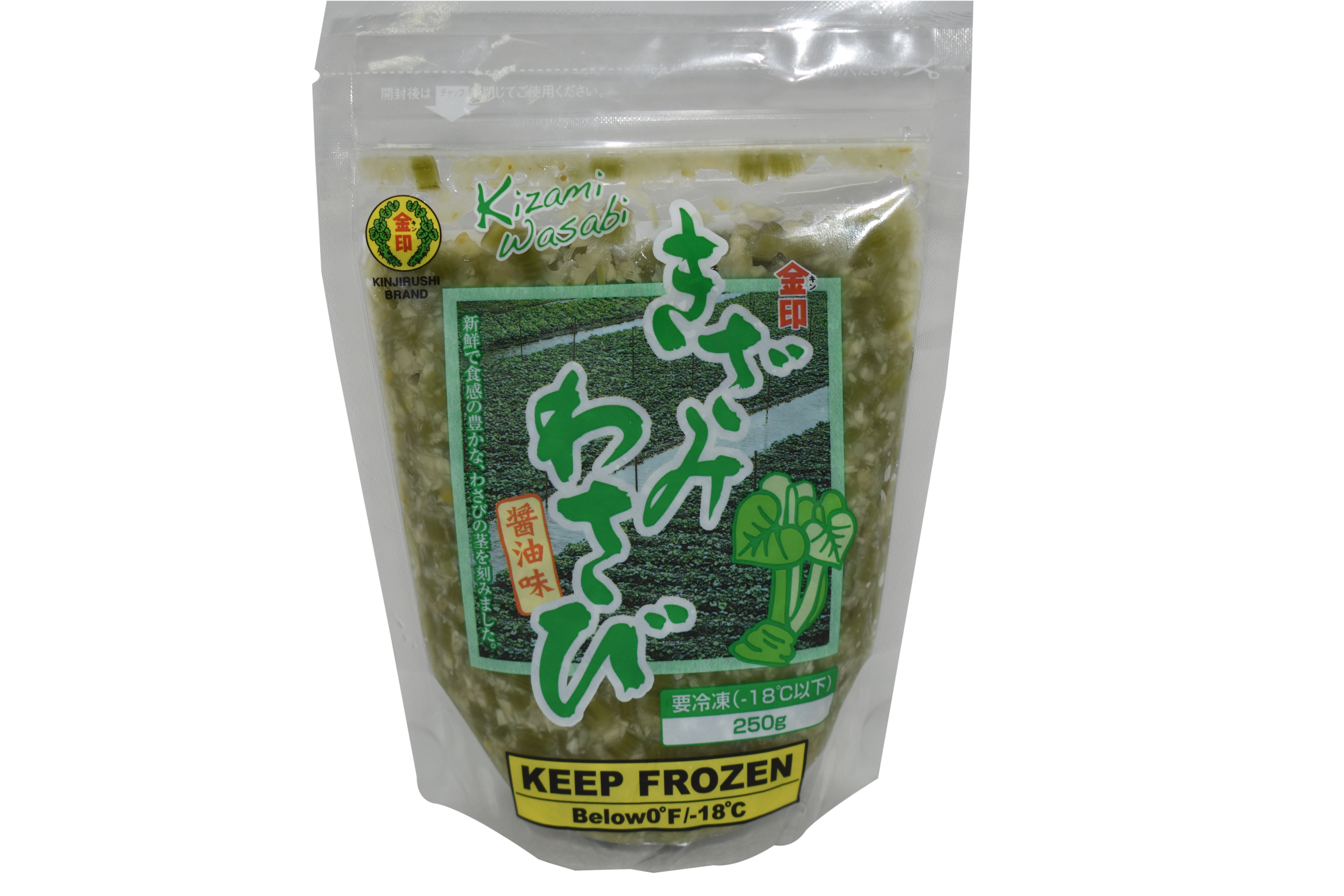 Kizami Wasabi shreded