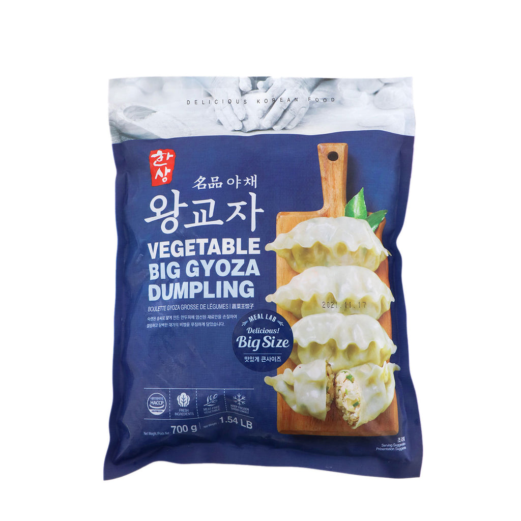 Big Gyoza Vegetable dumplings- 700g