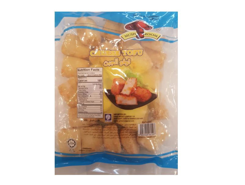 Cheese fish tofu - 500g