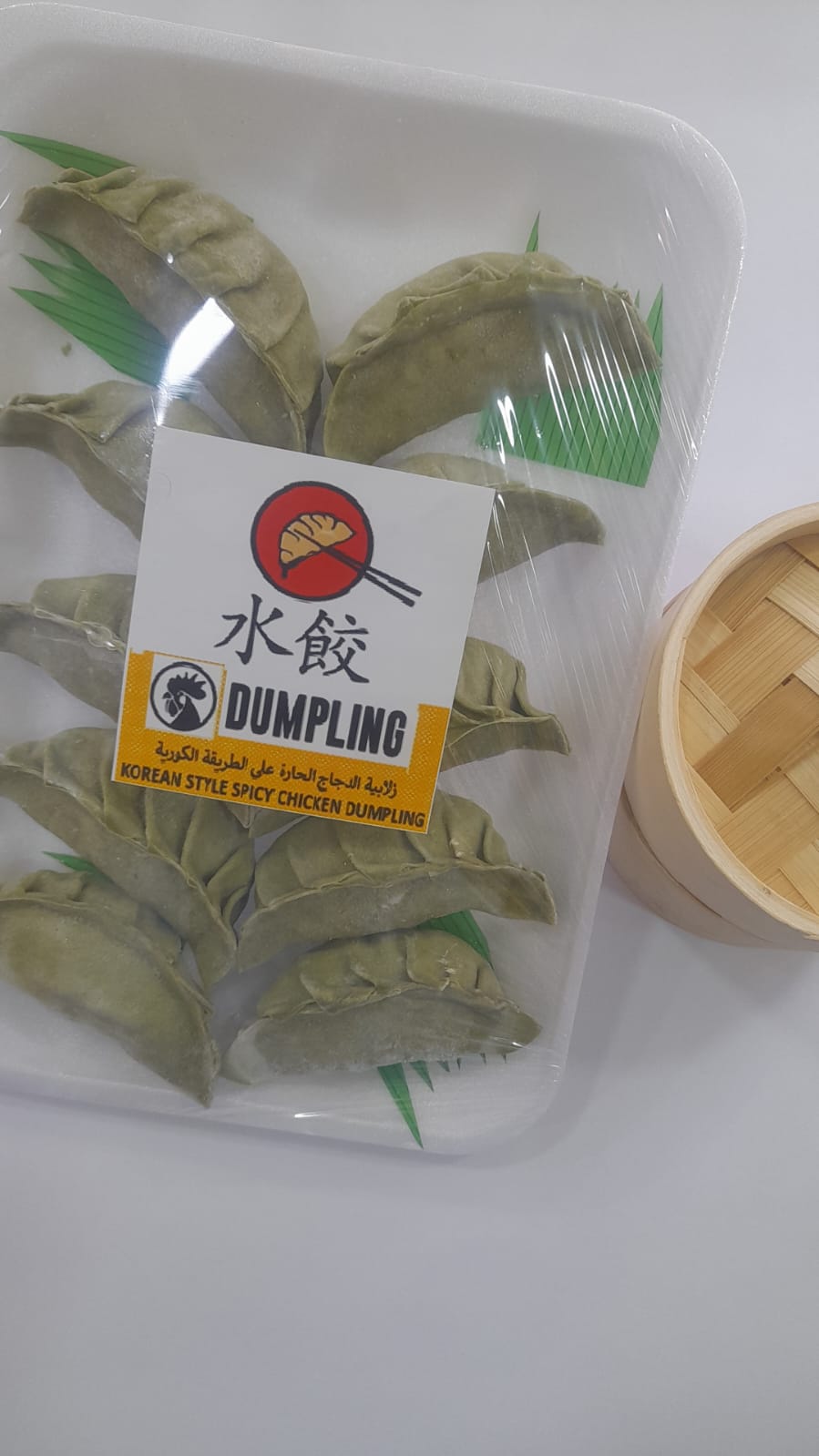Korean style Chicken dumplings (Frozen)