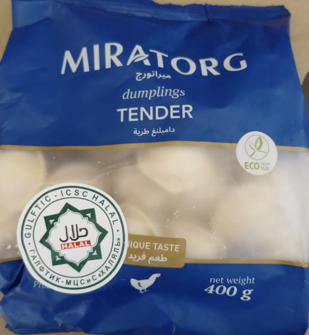 Tender chicken dumplings -400g
