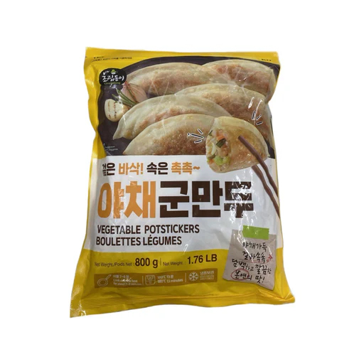 Vermicelli Pot sticker dumplings -800g