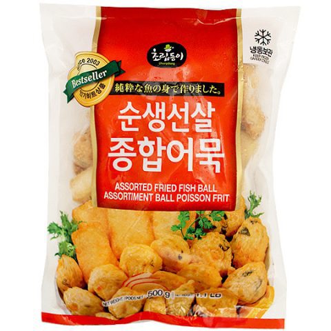Assorted Fried Fishcake / Ball