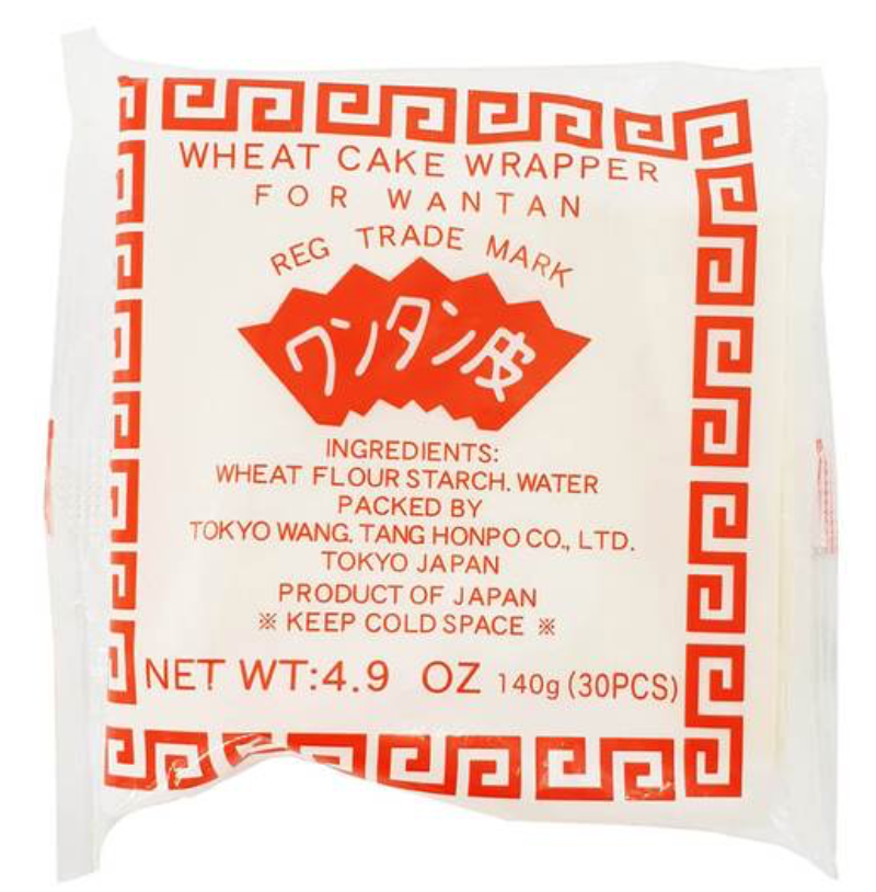Wonton wrappers/ Wantan no kawa/ dumpling wrappers round- 140g