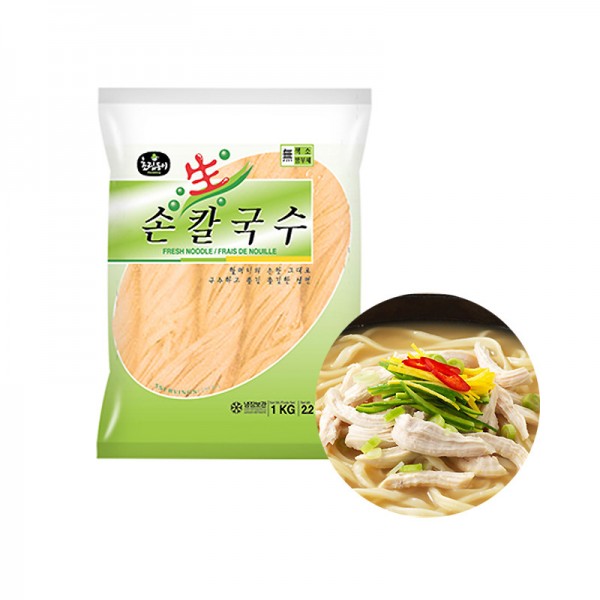 Fresh Frozen noodle (son kal guk su) -1 kg