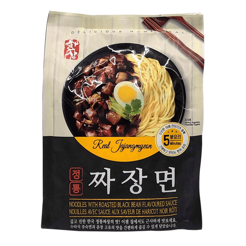 Noodles with black bean sauce -890g
