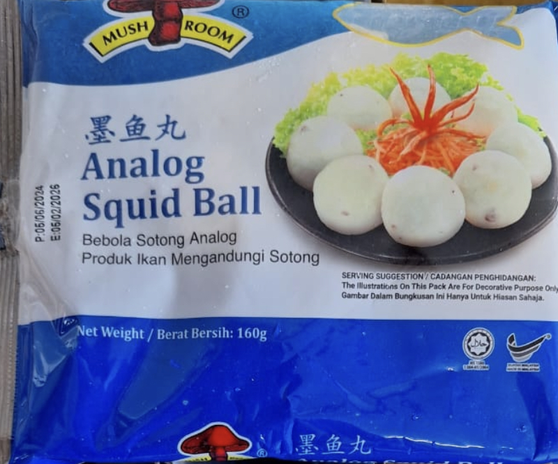 Analog squid ball -160g