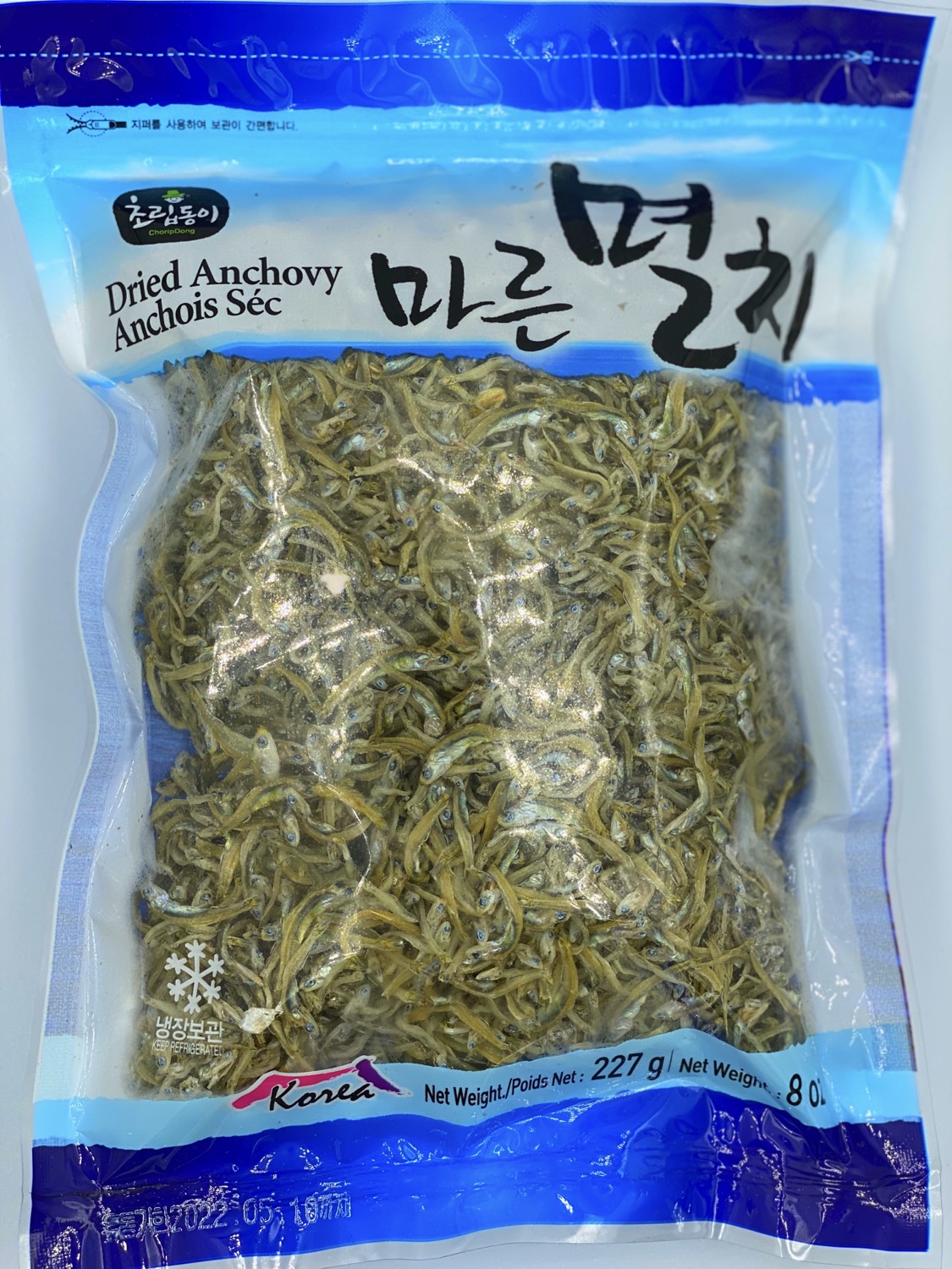 Dried Anchovy (277g)