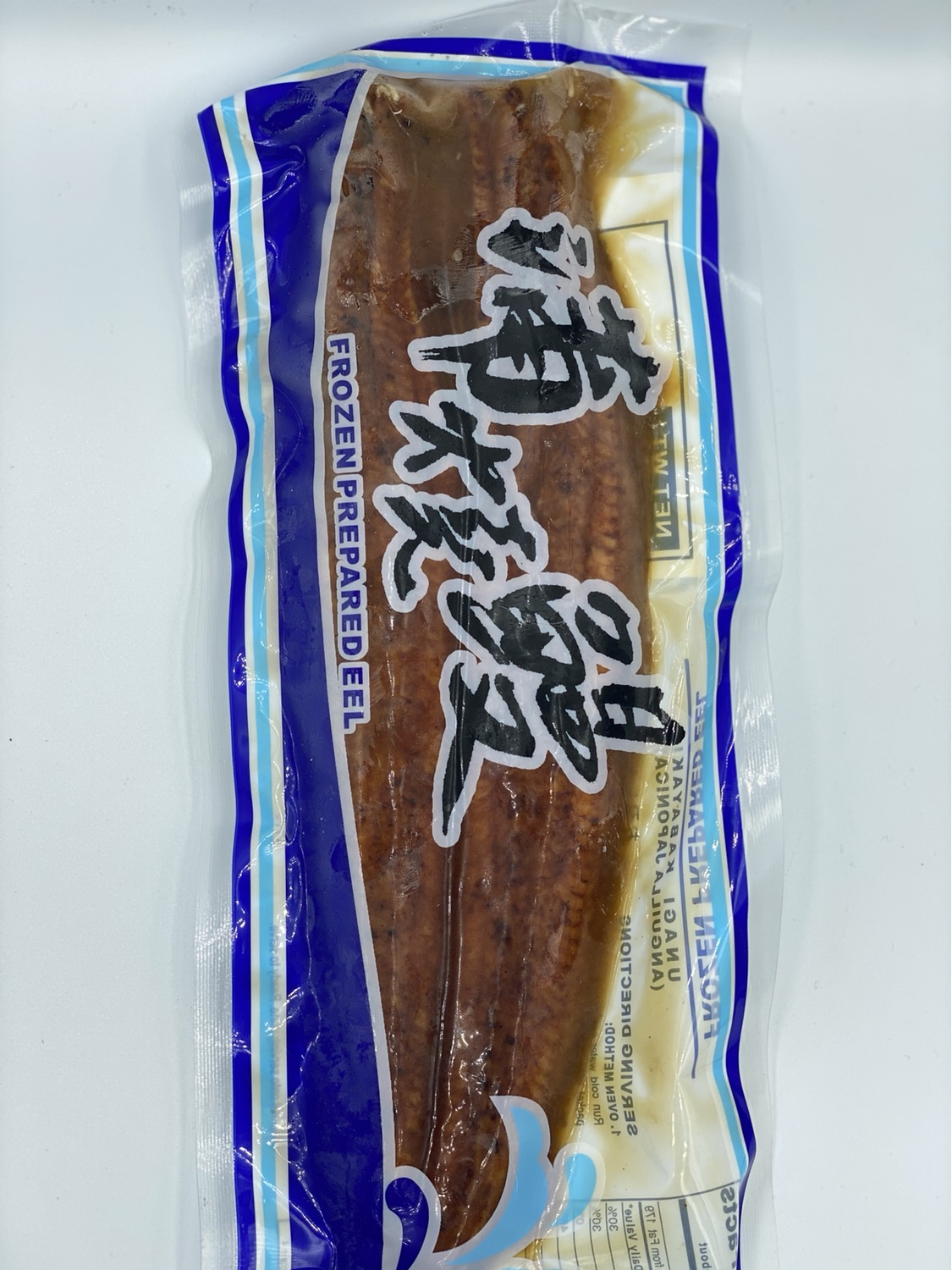 Frozen Prepared eel