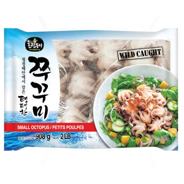 Frozen small octopus -250g