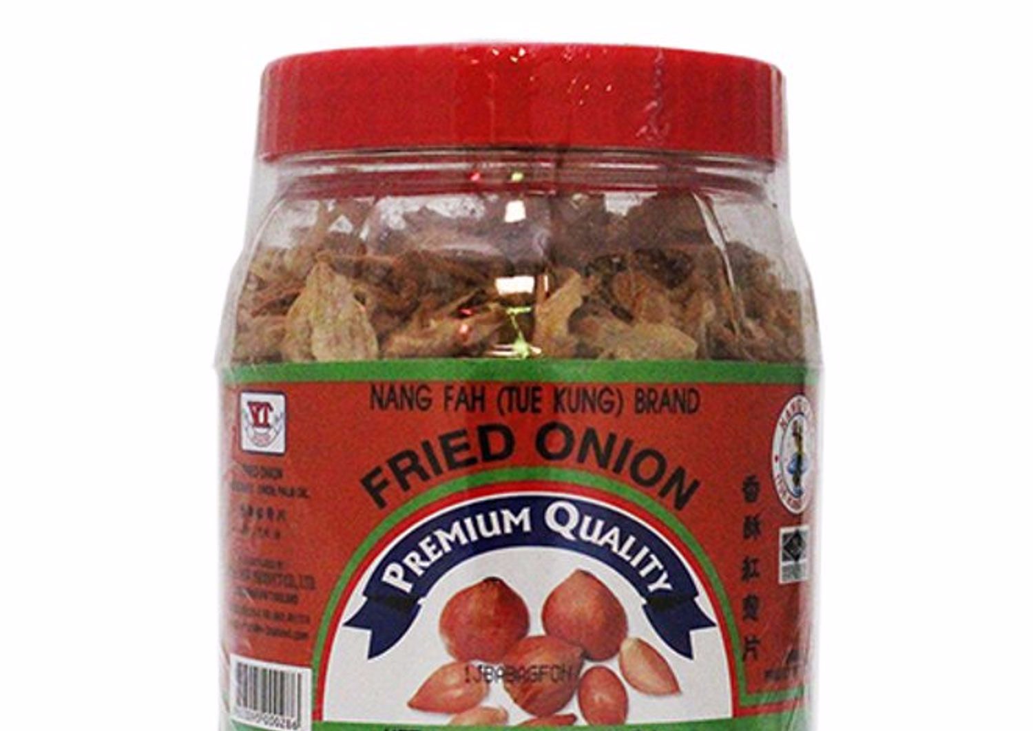 Fried onion Premium quality- 1 kg