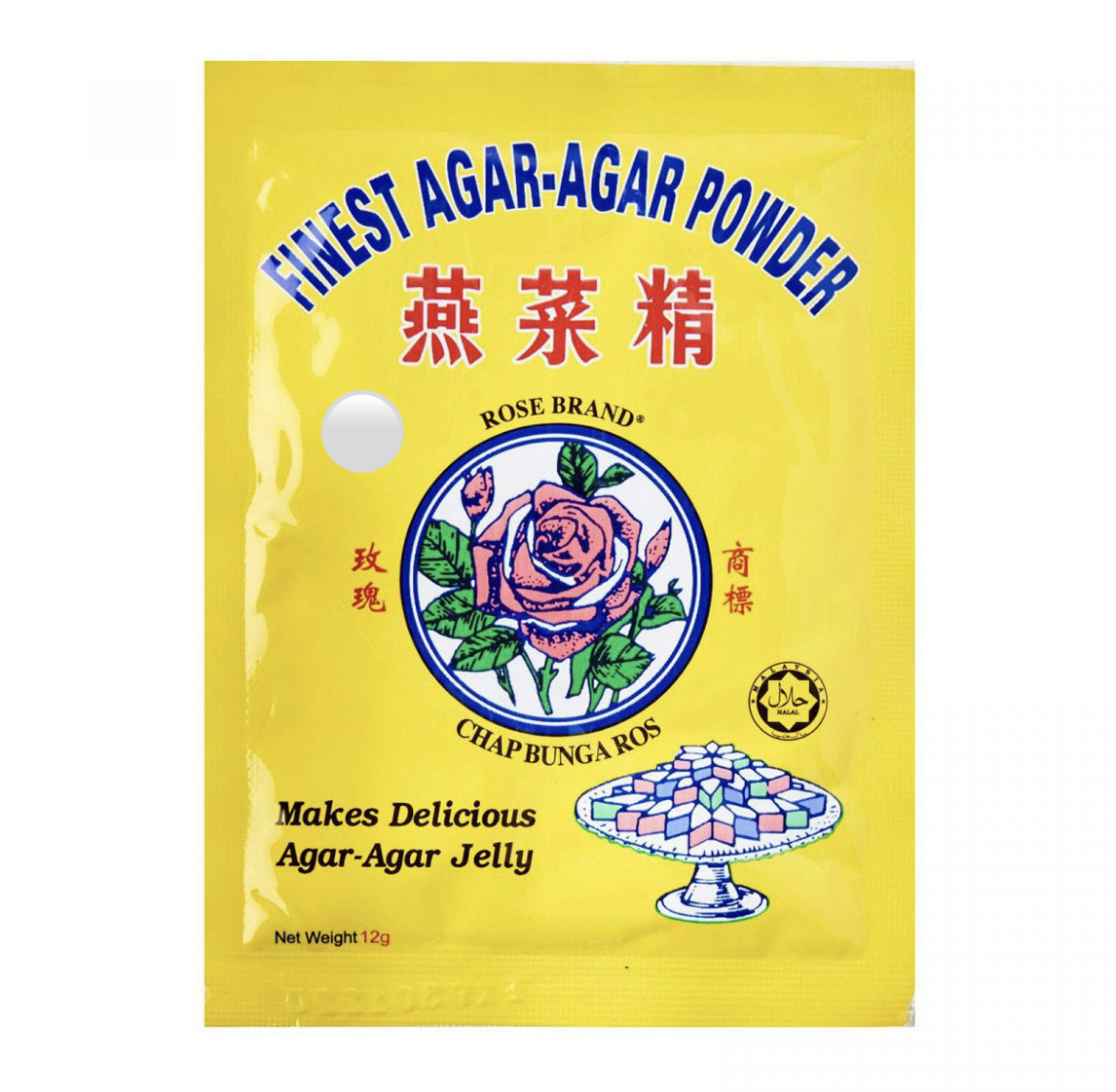 Agar Agar powder 12g- white