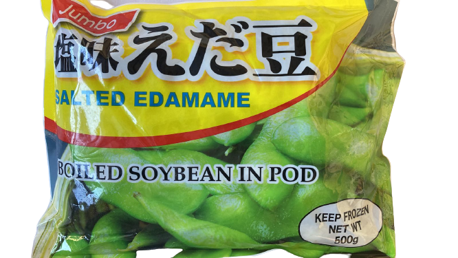 Frozen Salted Edamame (boiled soybean in pod)