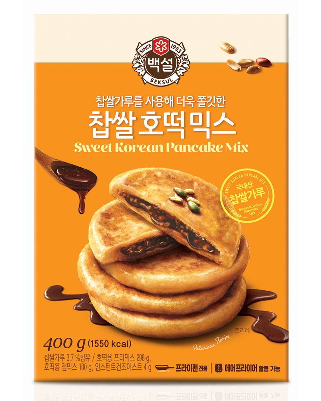 Sweet Korean Pancake Hotteok Kit