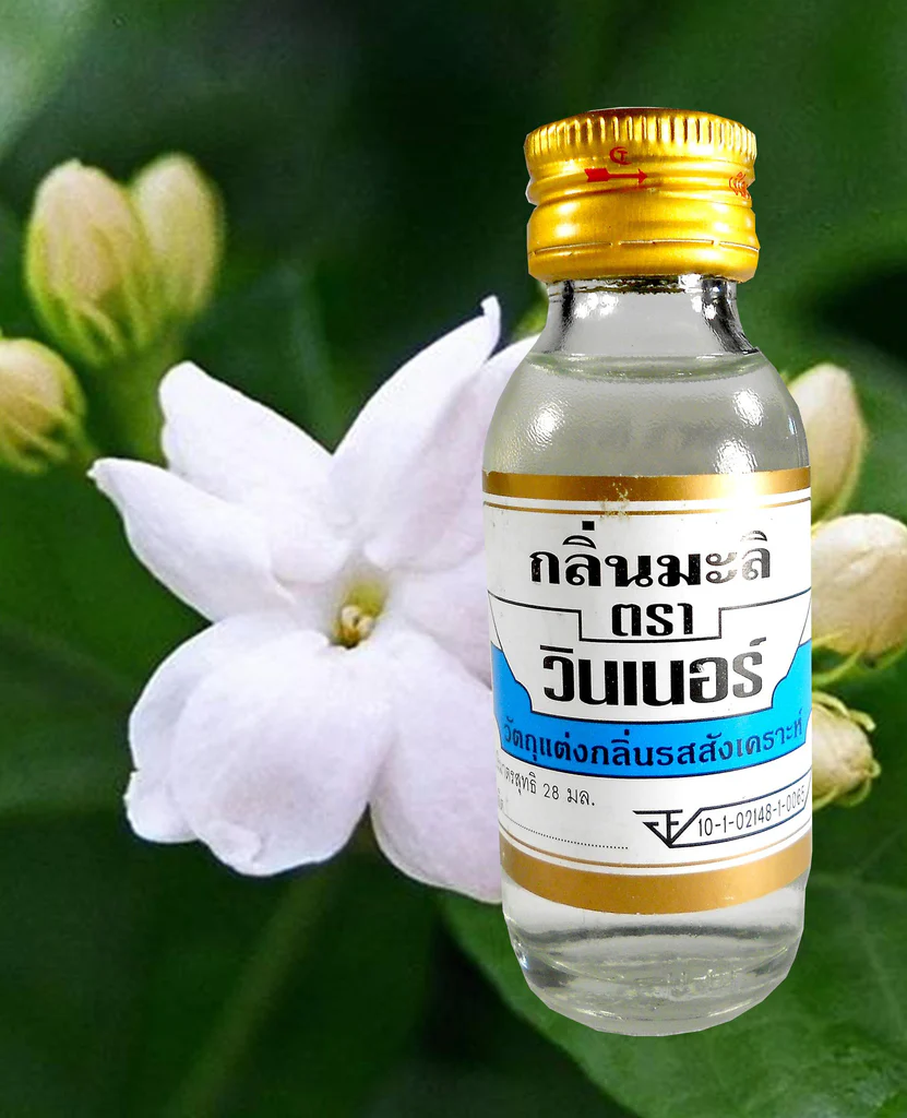 Jasmine essence -60ml