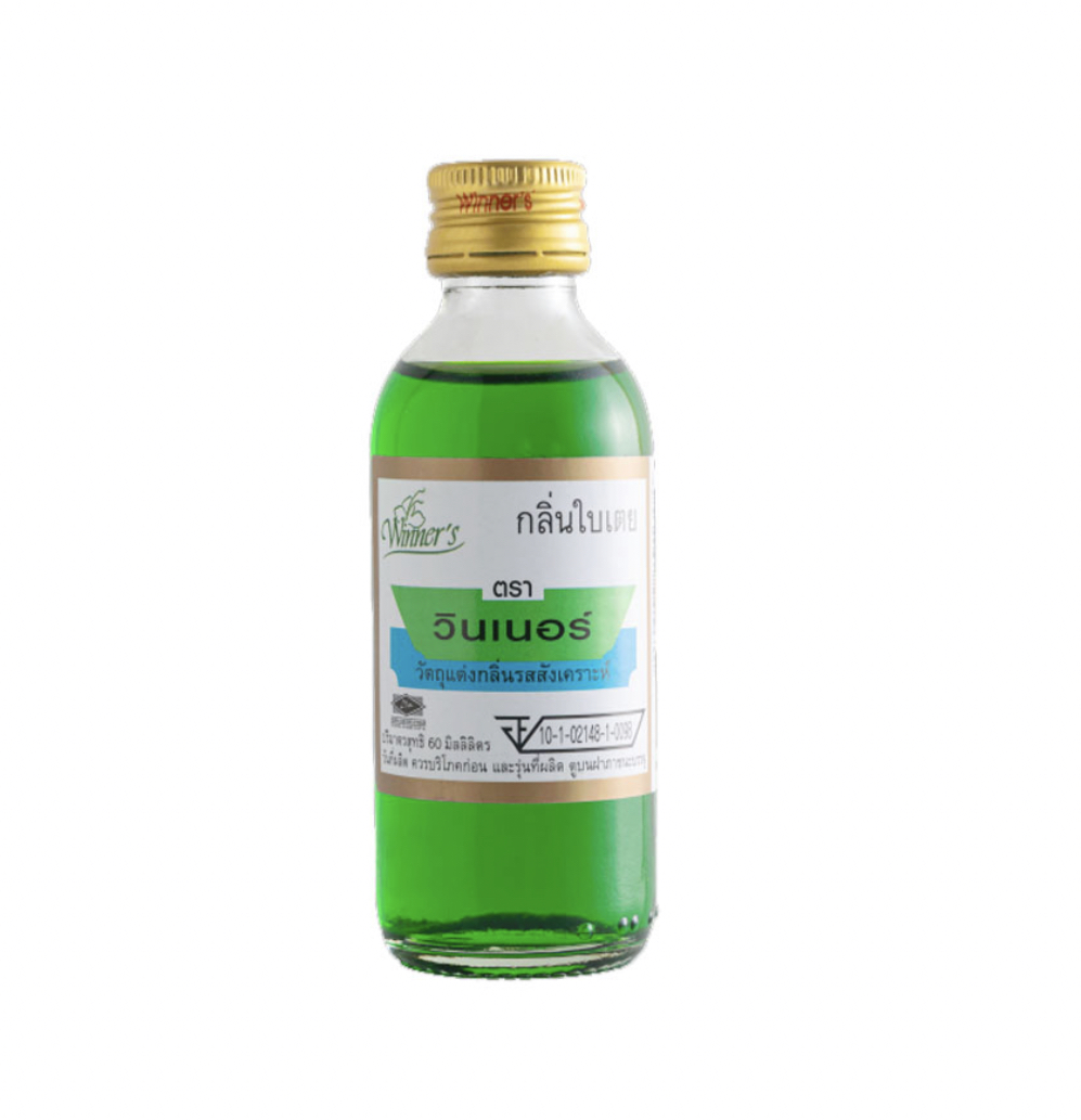 Pandan essence -60ml
