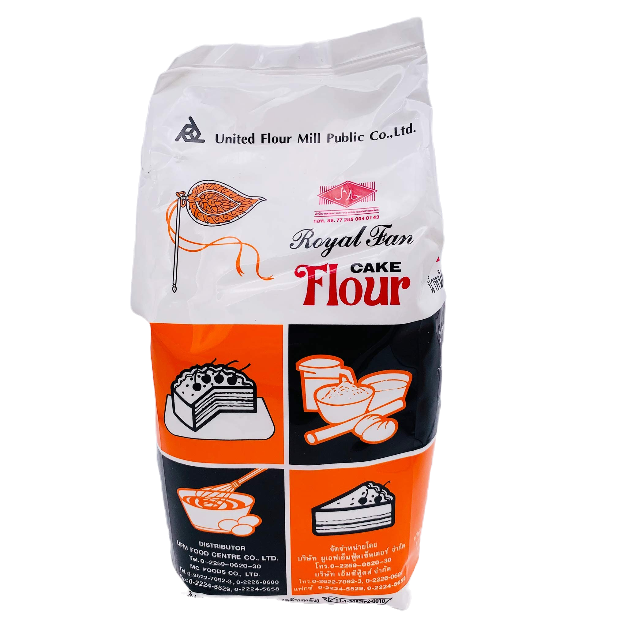 Royal fan cake flour - 1Kg