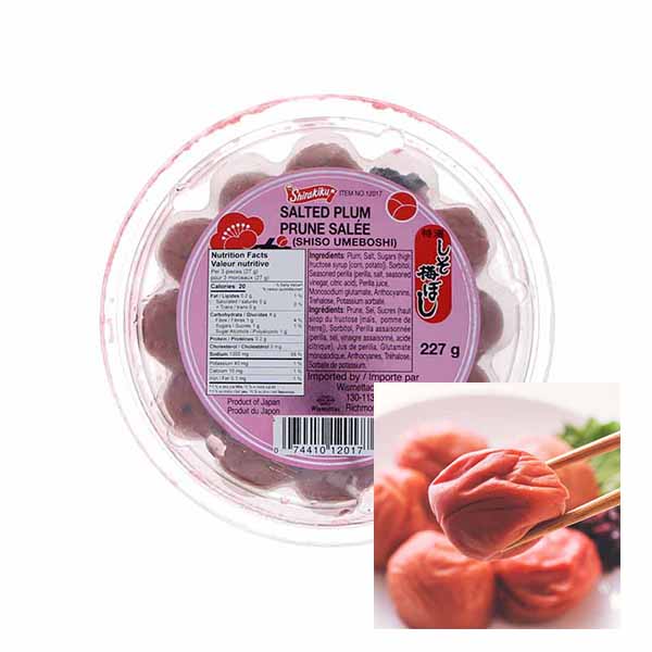 Shiso Umeboshi (Salted pickled plums)- 227g