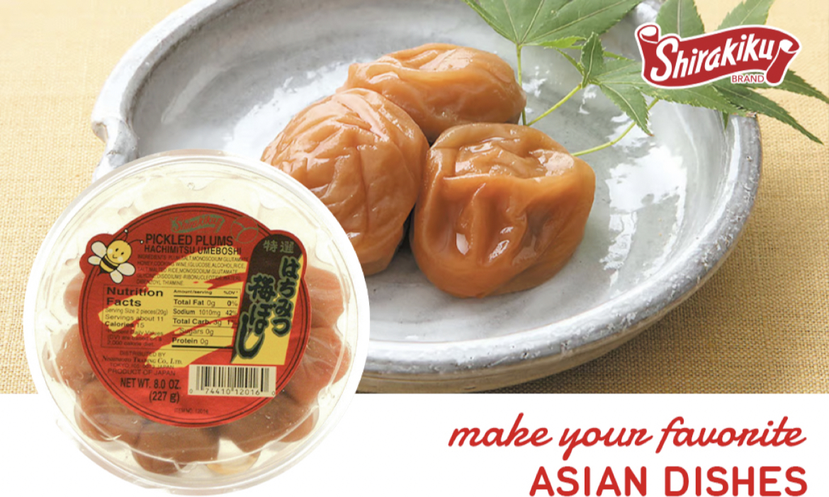 Hachimitsu Umeboshi (pickled plums with honey) - 227g