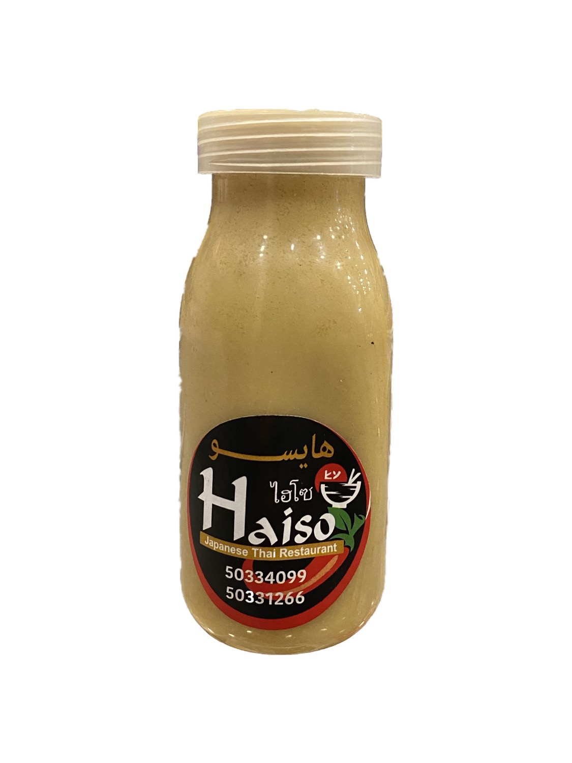 Apple dressing 250 ml
