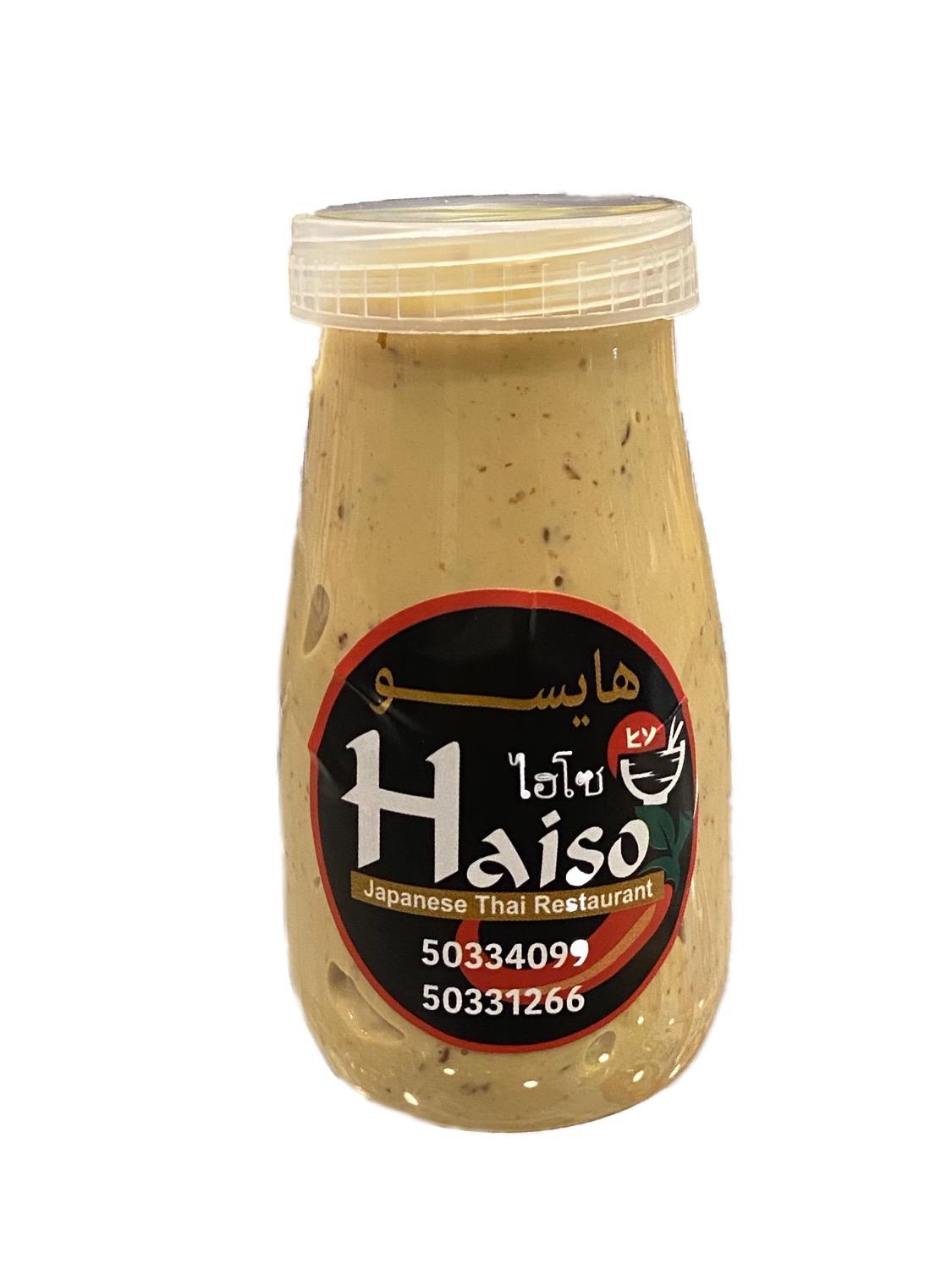 QP Spicy Mayo 200ml