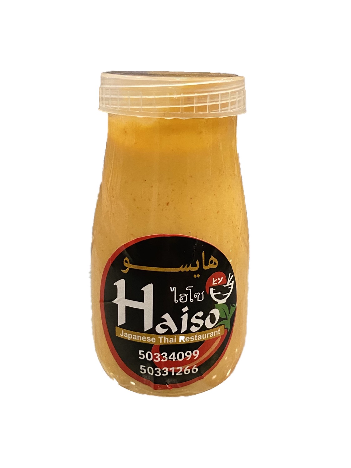 Siracha Mayo Sauce