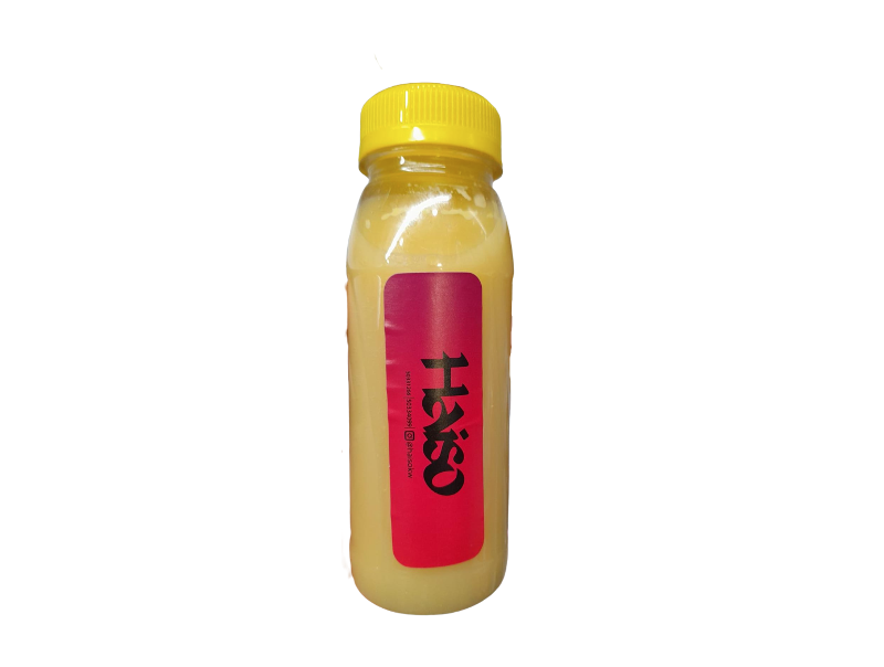 Yuzu KAJYUU Citrus Juice- 200ml Haiso