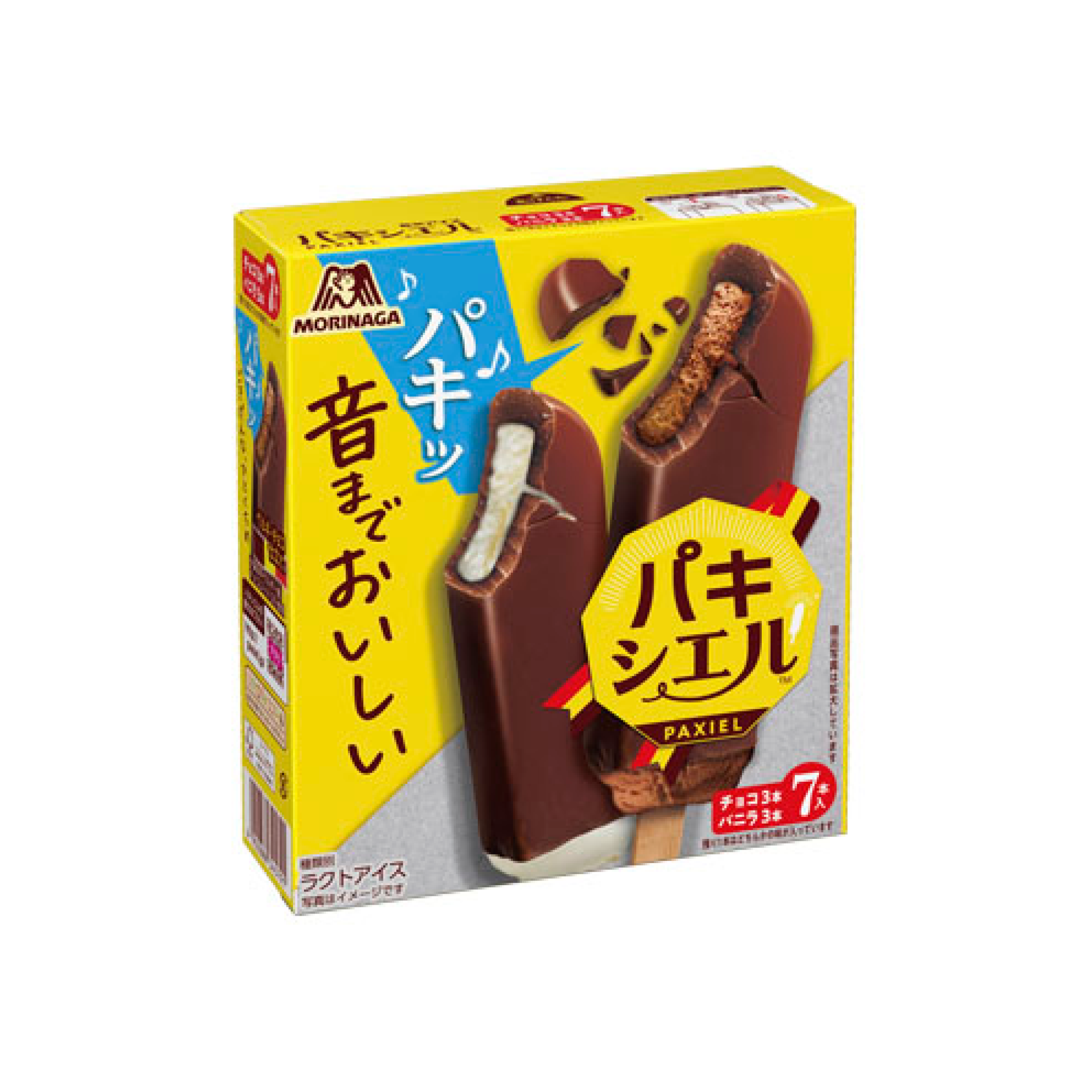 Pakishieru mix icecream (7pcs pack)