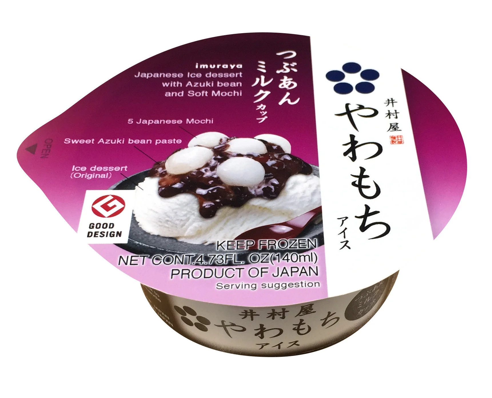 Yawamochi ice cup Milk vanilla - 1 pc