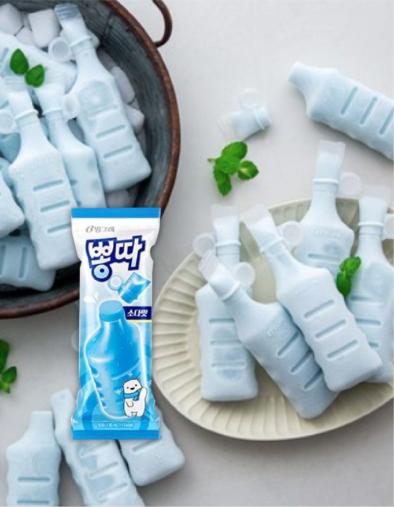 Power cap soda icecream - 1 pc