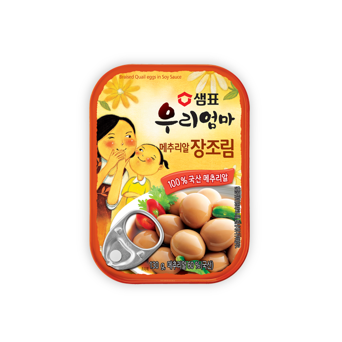 Braised quail eggs in soy sauce - 130g