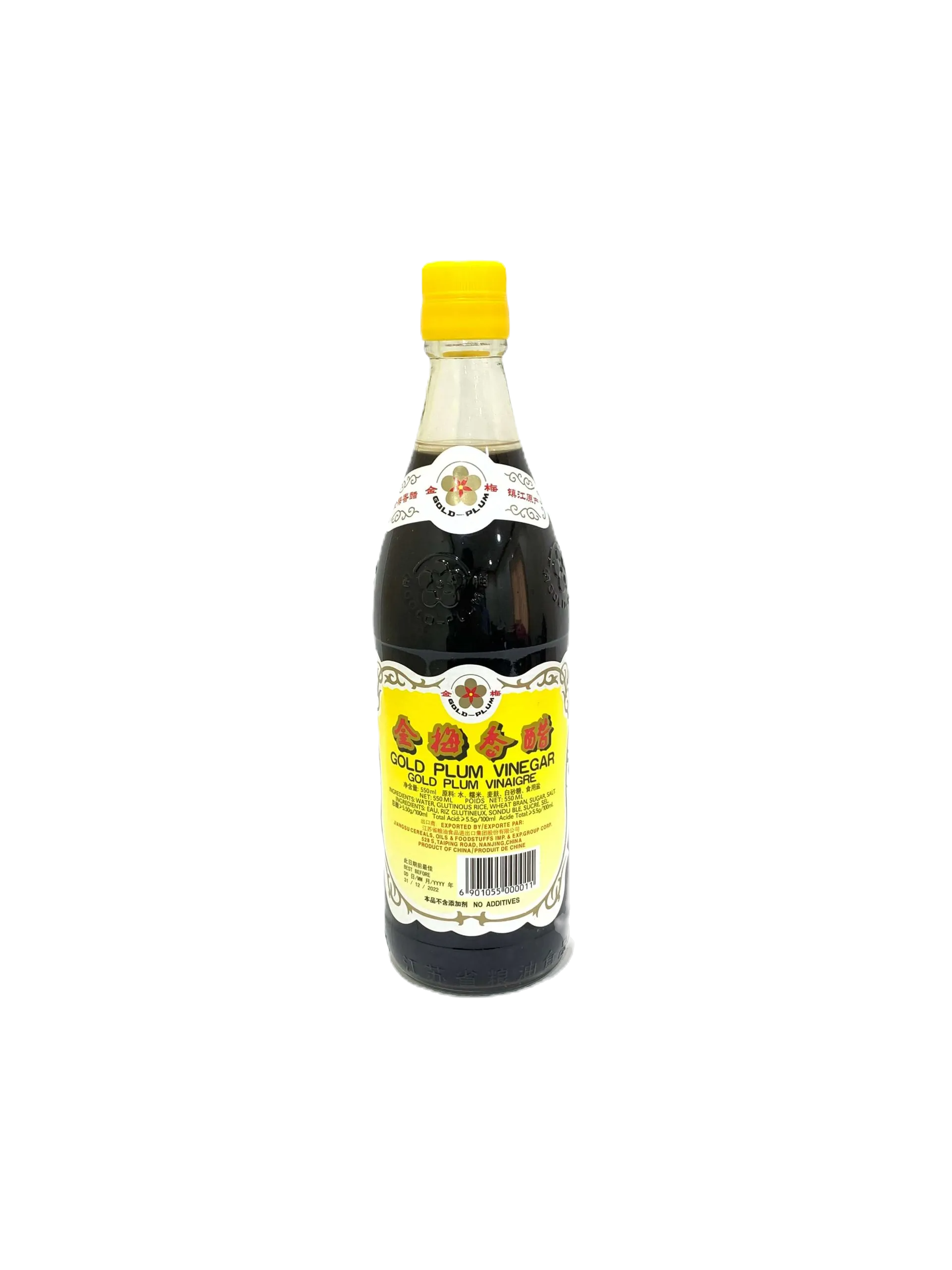 Gold plum black vinegar -550ml