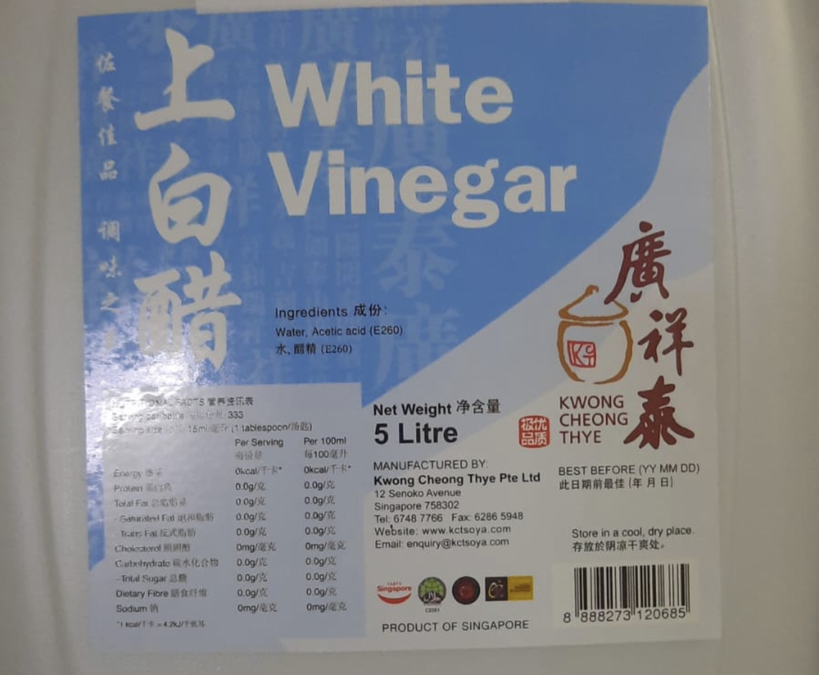 Kctsoy White vinegar -5Ltr