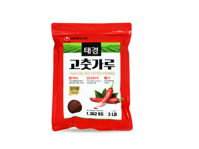 Red pepper powder for Kimchi- 1.362 Kg