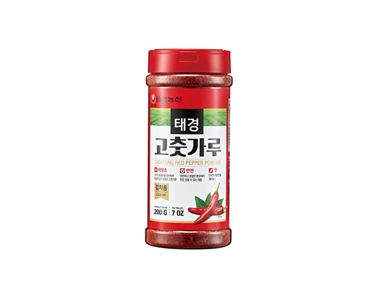 Red pepper powder for Kimchi- 200g